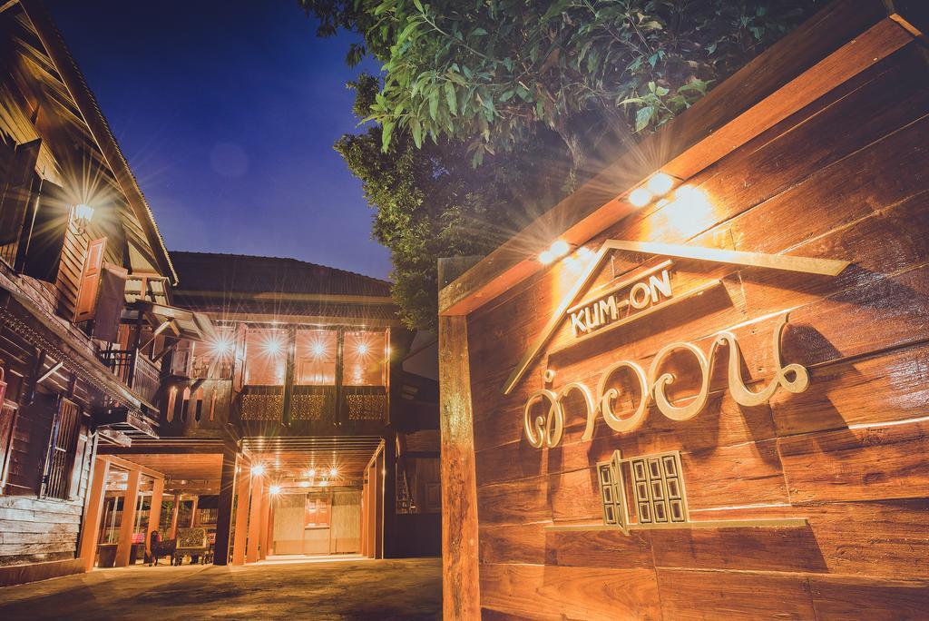 Apartamento Baan Kum - On Lampang Exterior foto