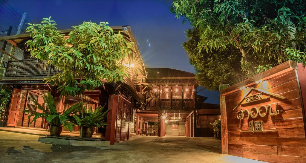 Apartamento Baan Kum - On Lampang Exterior foto